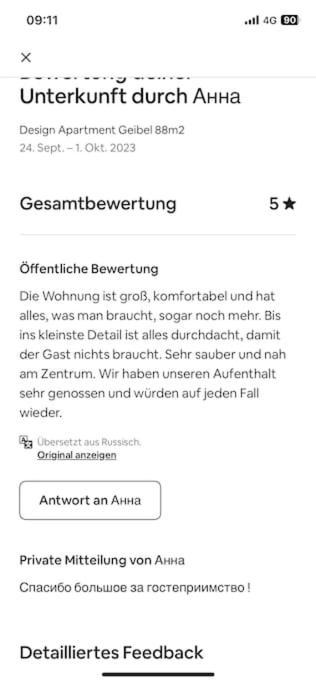 Apartment Geibel T4 - 85M2 - Highspeed Internet - Hundefreundlich Vienna Exterior photo